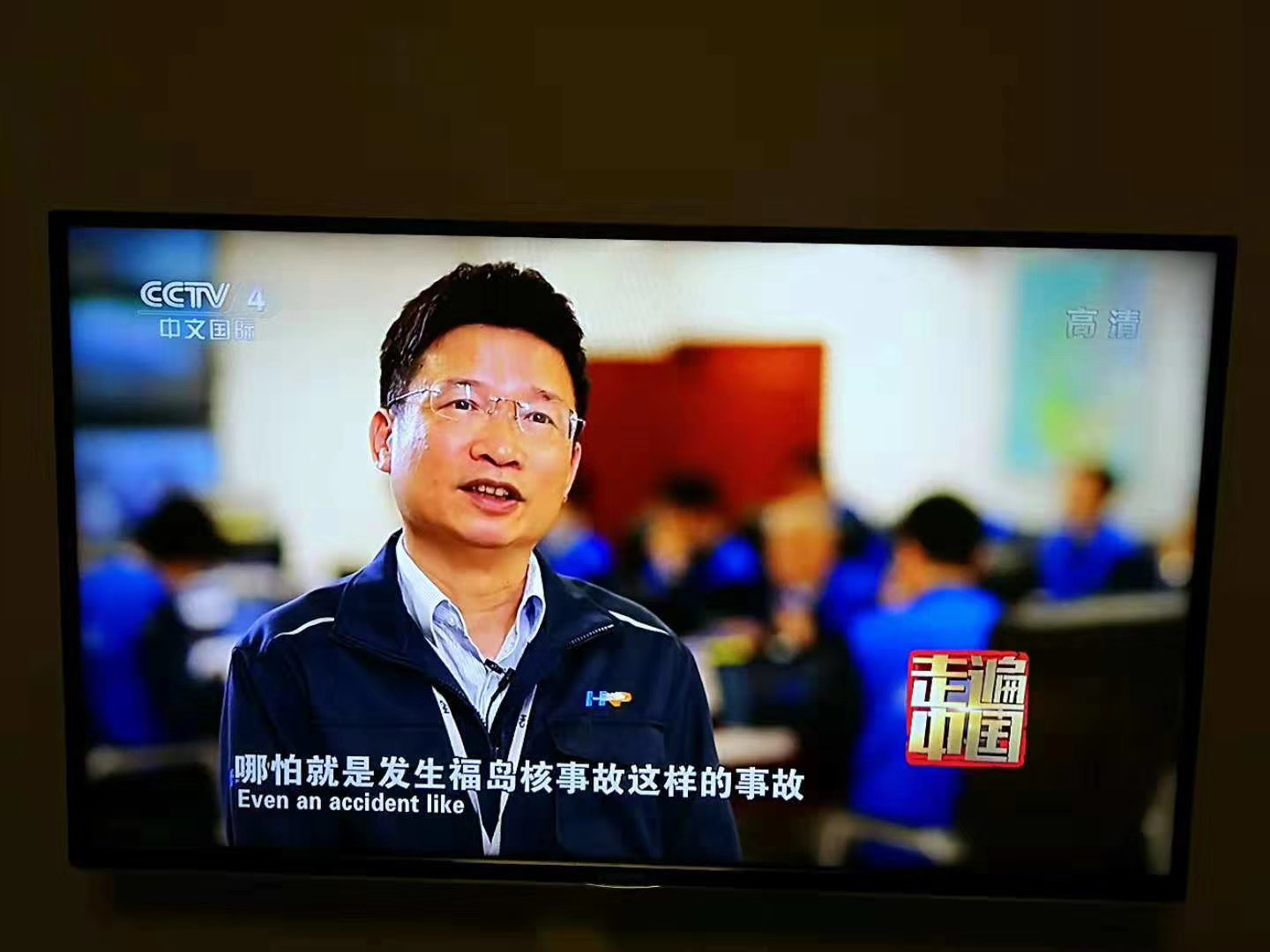 集安专业男士大衣厂家